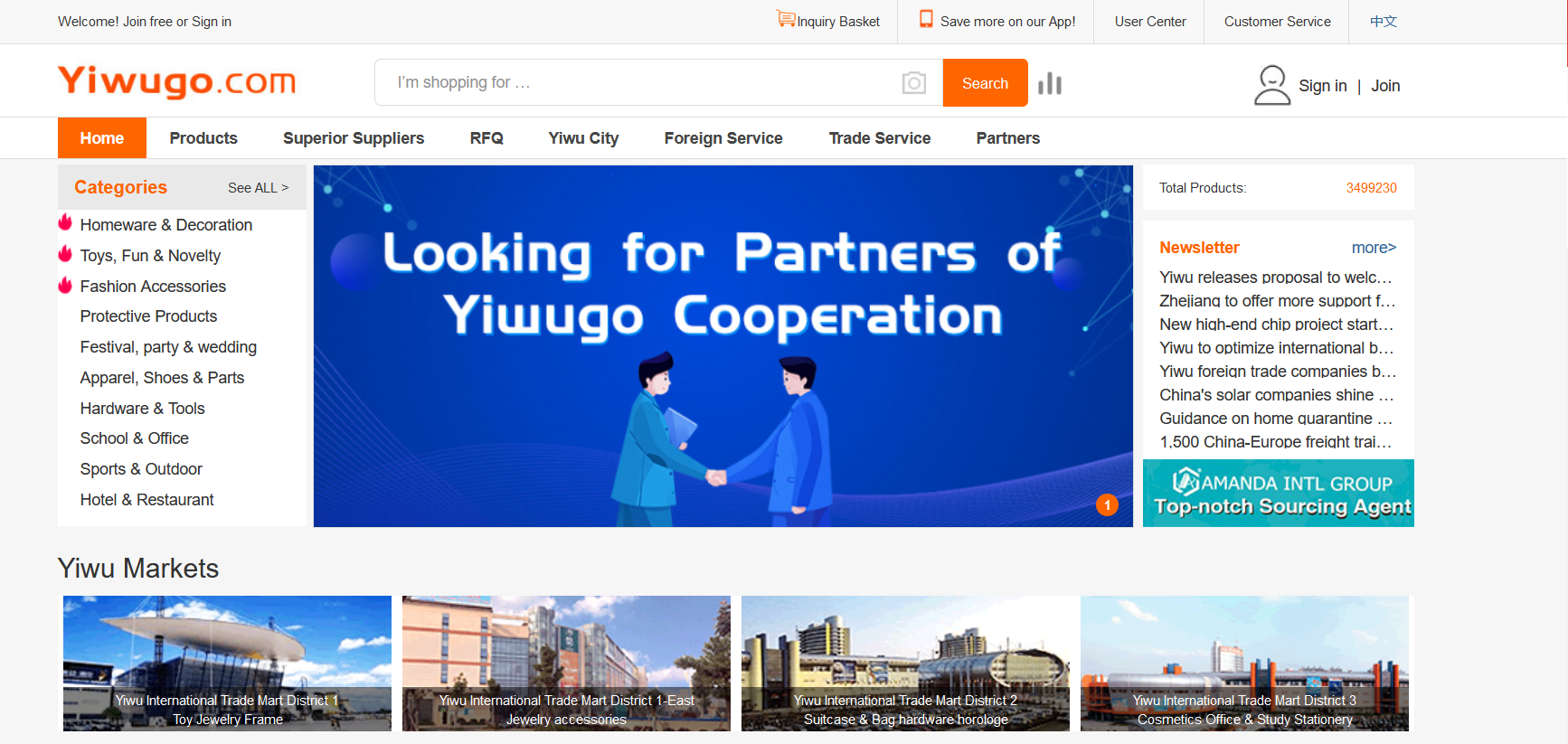 Оптовый сайт для покупок в Китае Yiwugo
