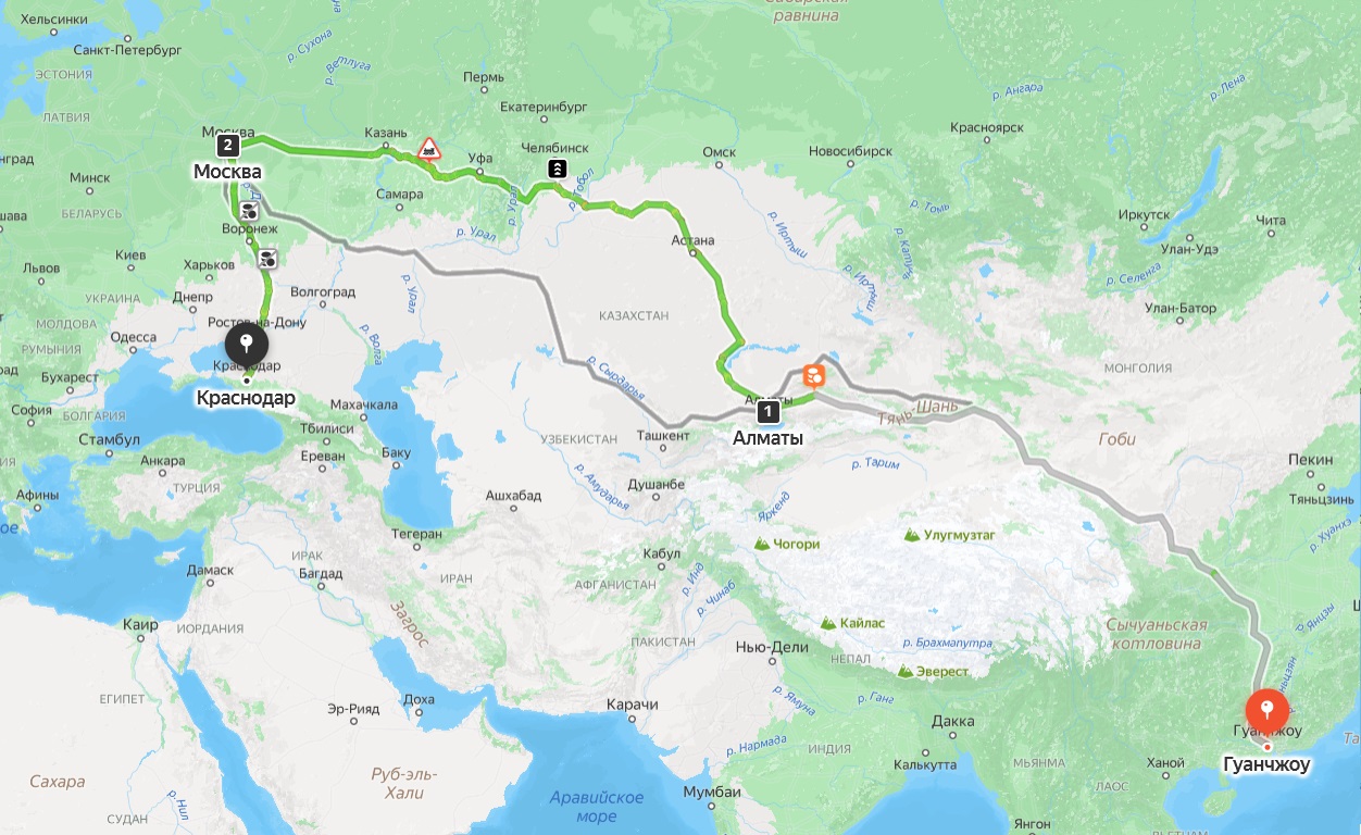 Доставка из Китая в Краснодар, маршрут на карте